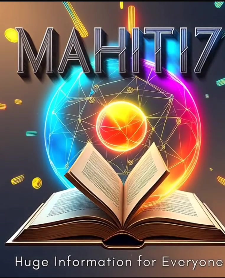 Mahiti7
